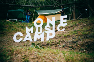 ONE MUSIC CAMP 2018の撮影をしてきました。
